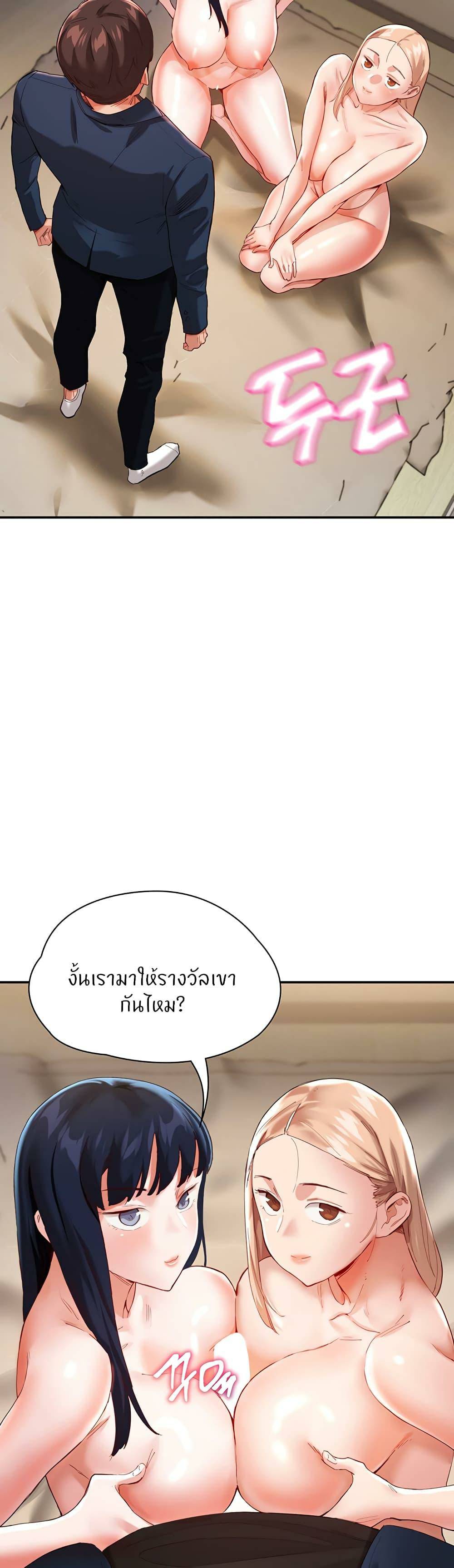 0017.jpg