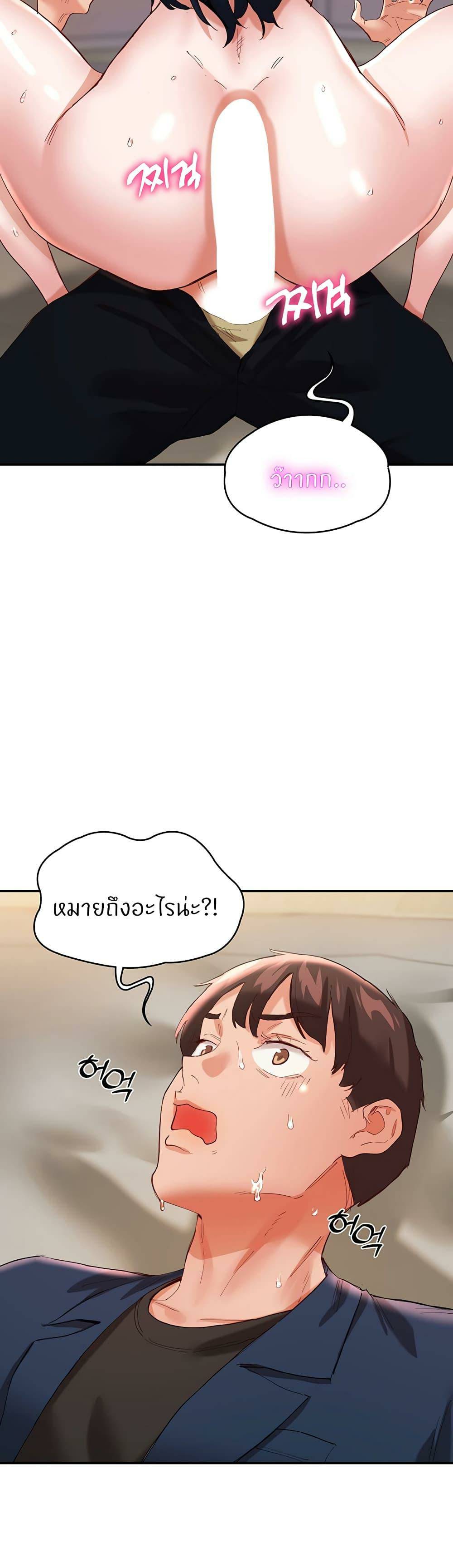 0040.jpg