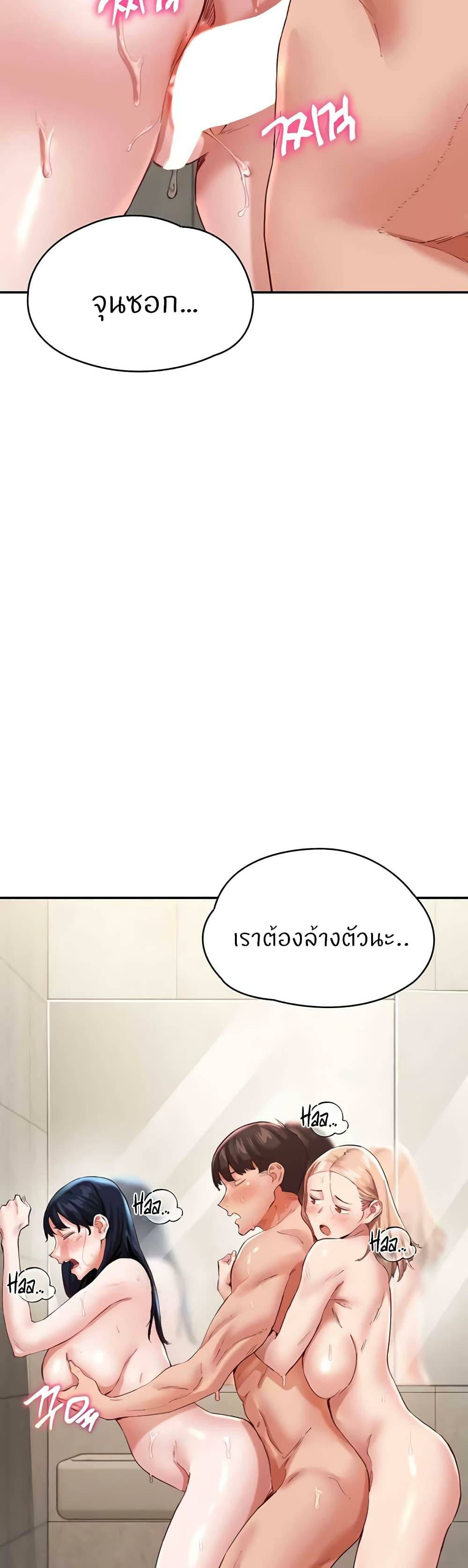 0004.jpg