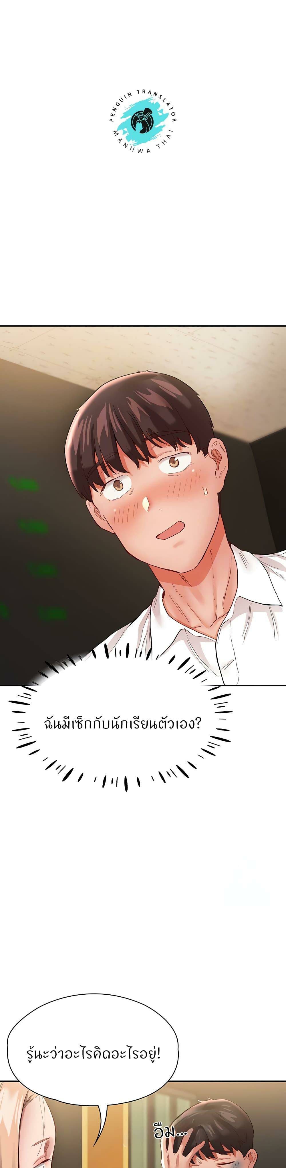 0009.jpg