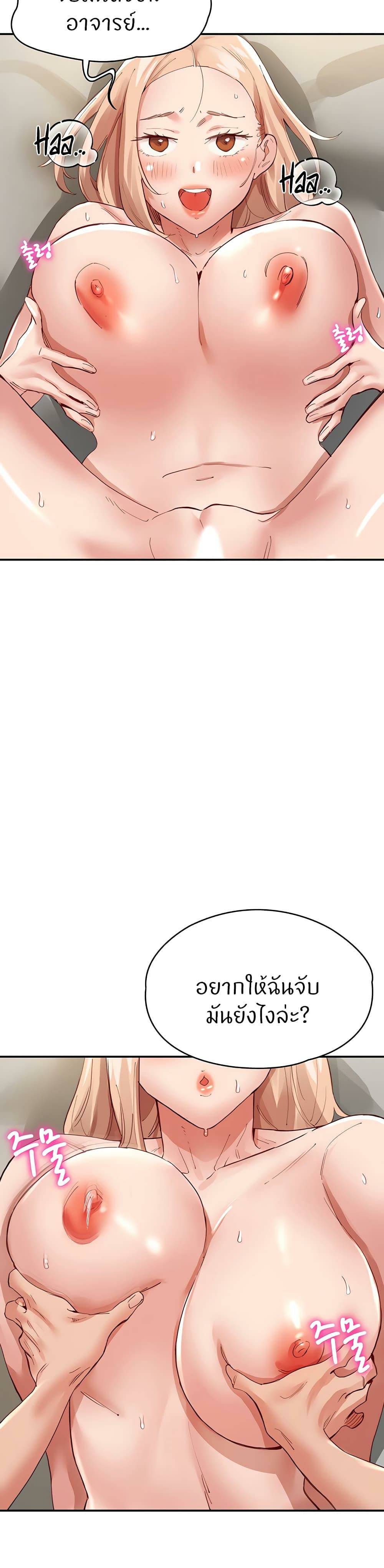 0034.jpg