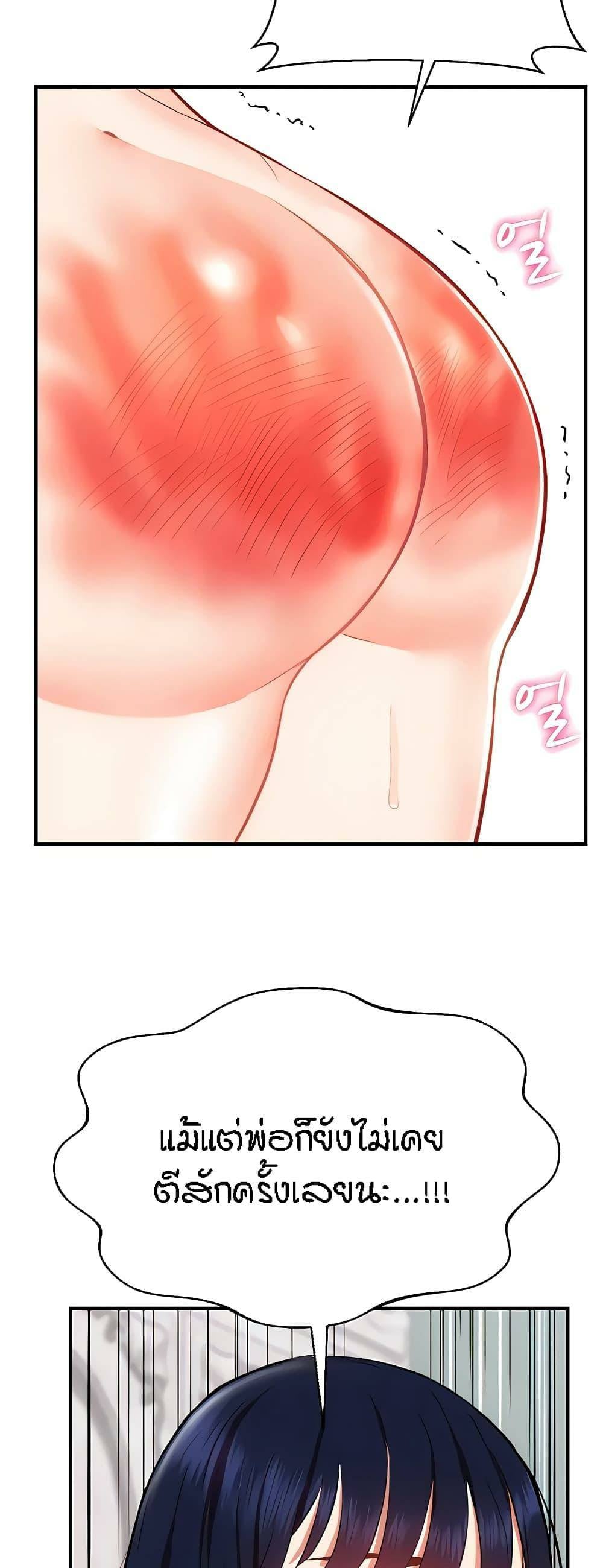 0005.jpg