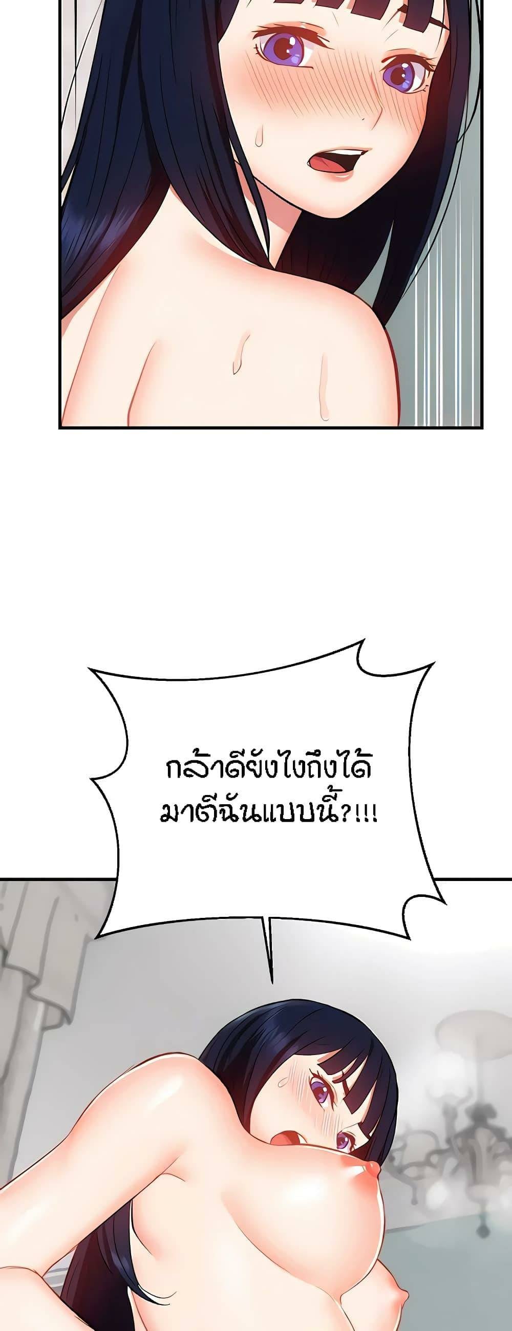 0006.jpg