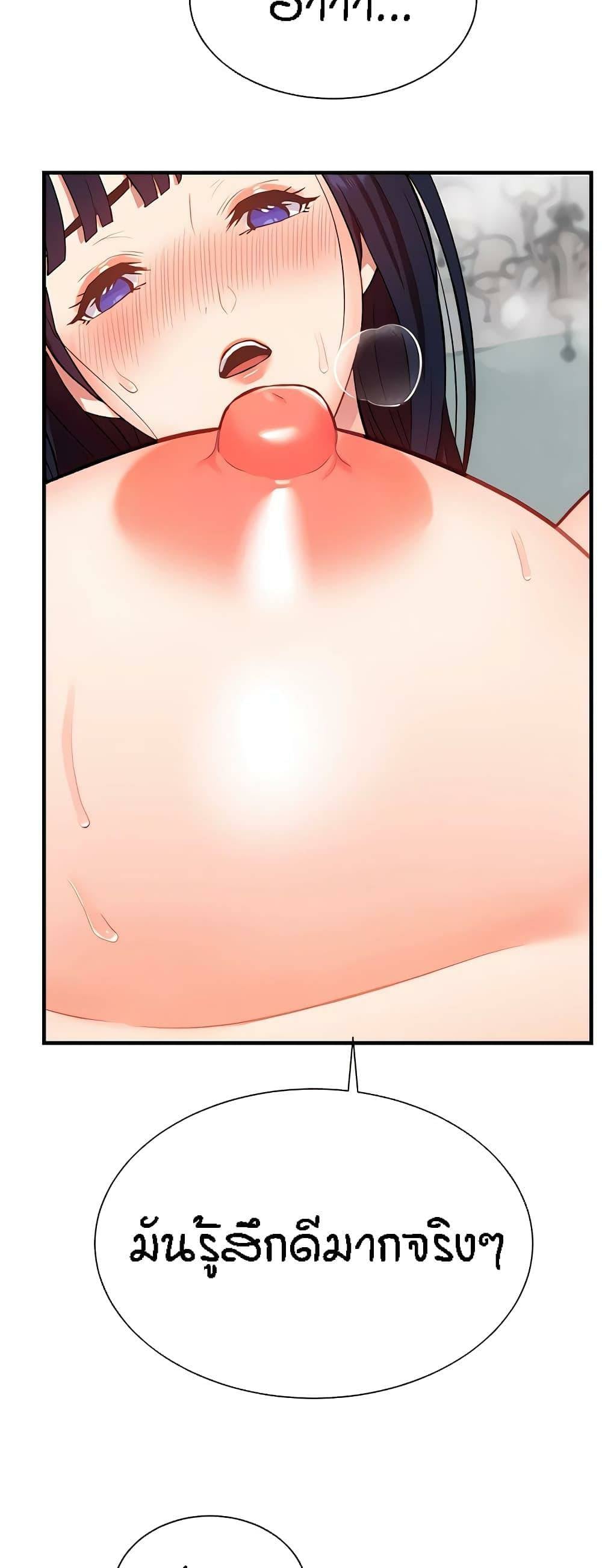 0014.jpg