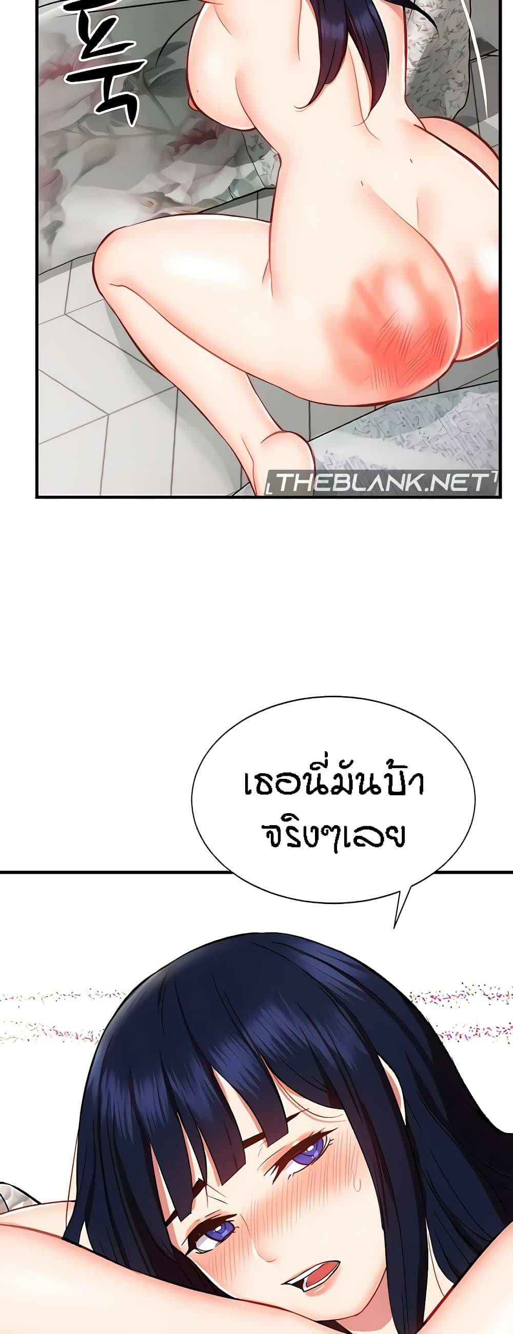 0021.jpg