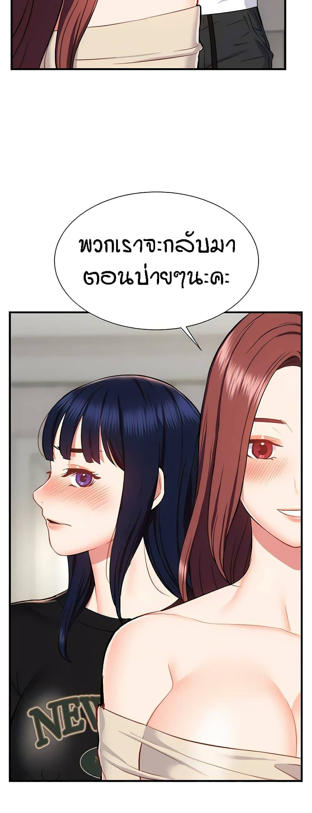 0030.jpg