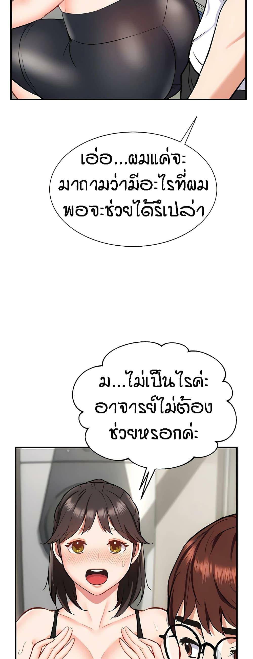 0040.jpg