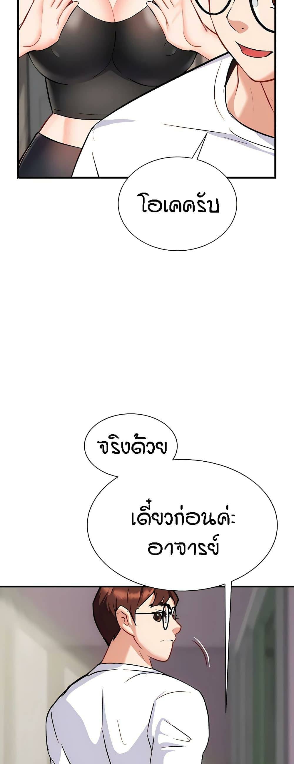 0041.jpg