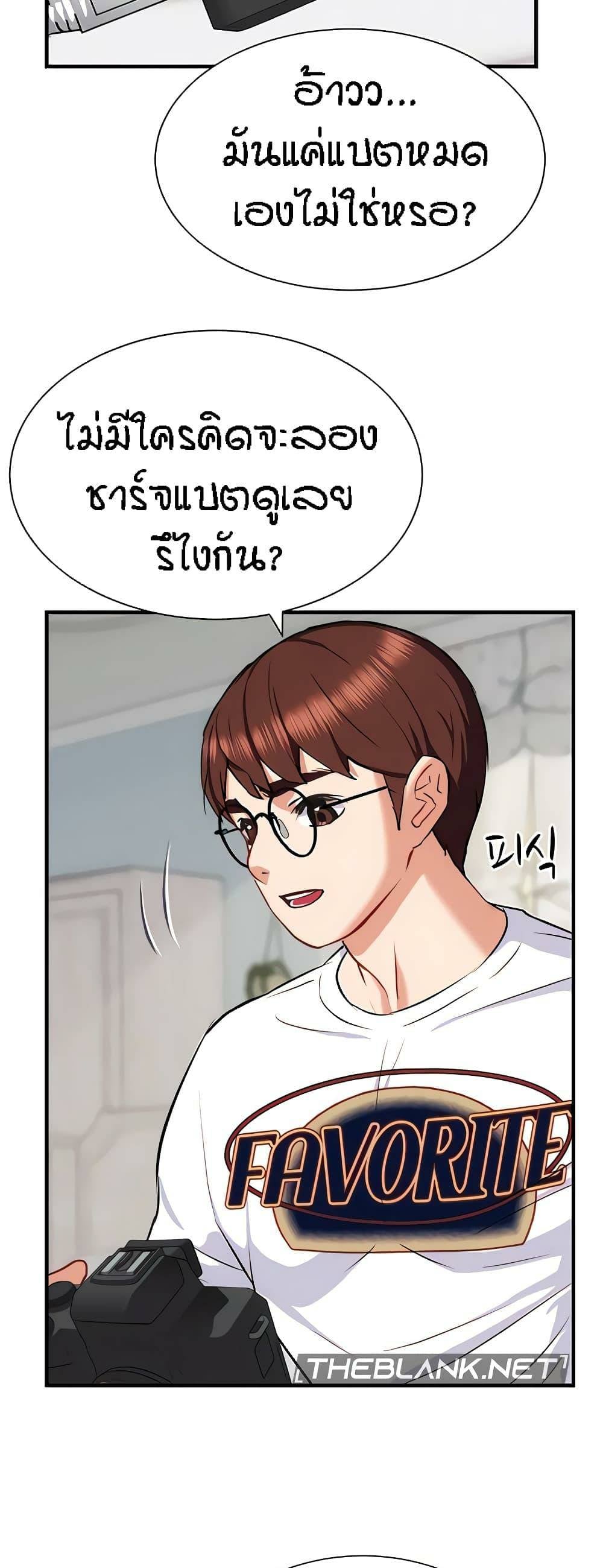 0050.jpg