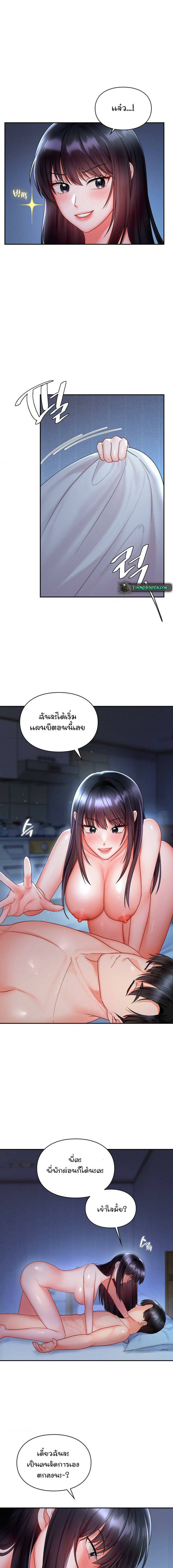 0005.jpg