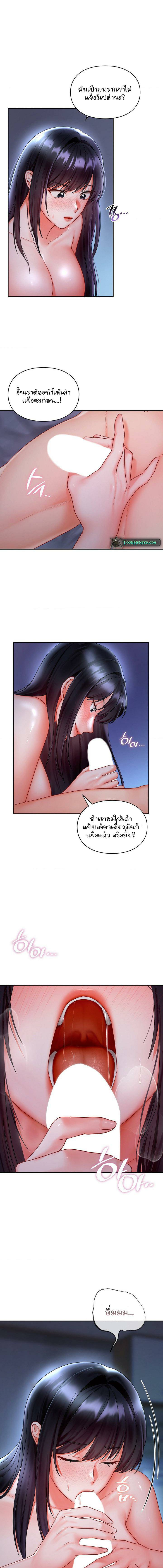 0007.jpg