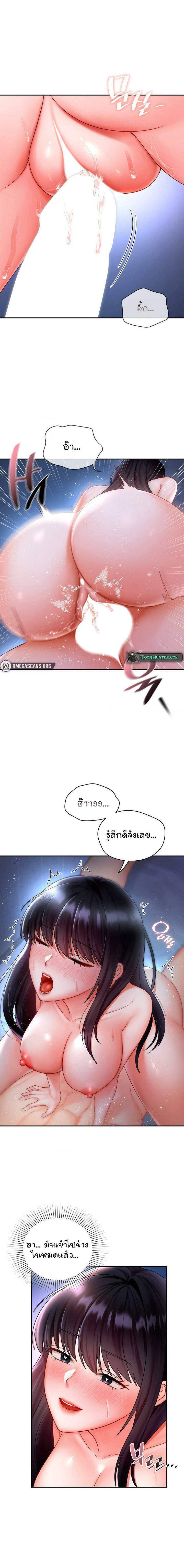 0012.jpg
