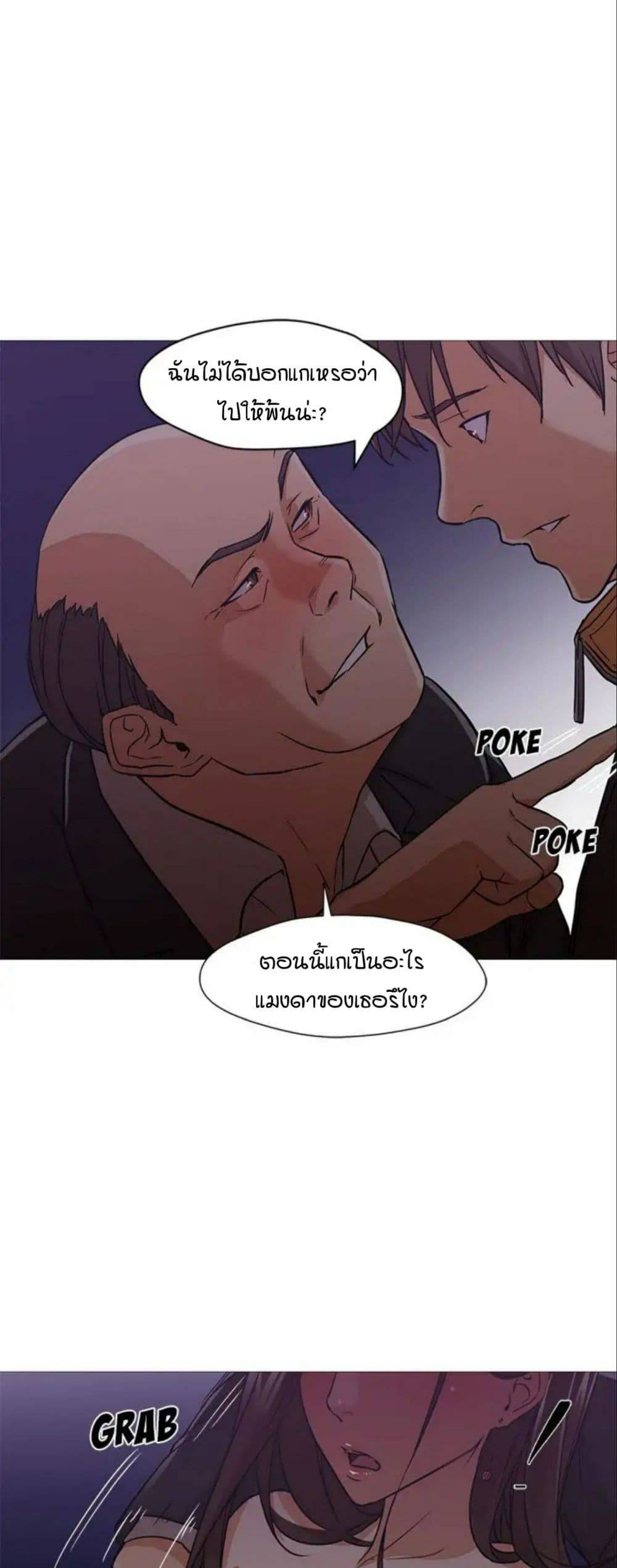 0005.jpg