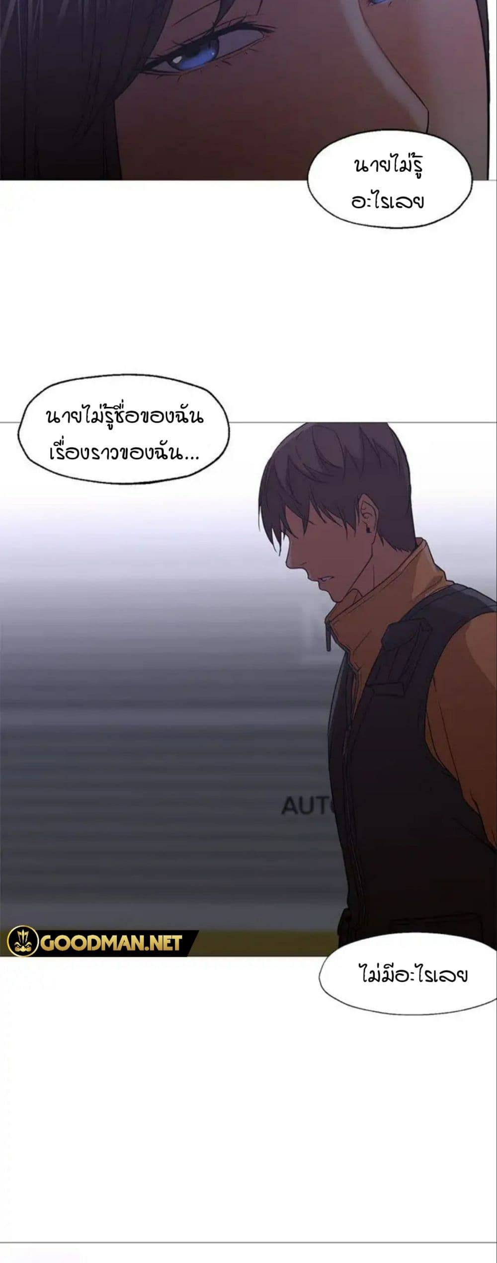 0008.jpg