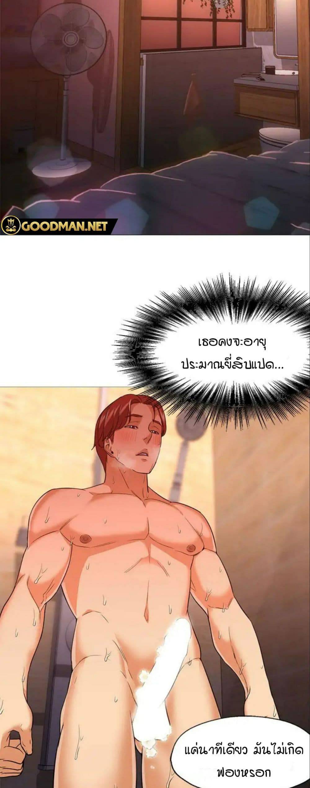 0012.jpg