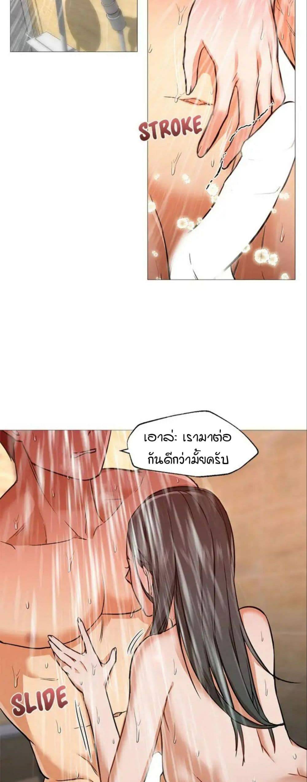 0014.jpg
