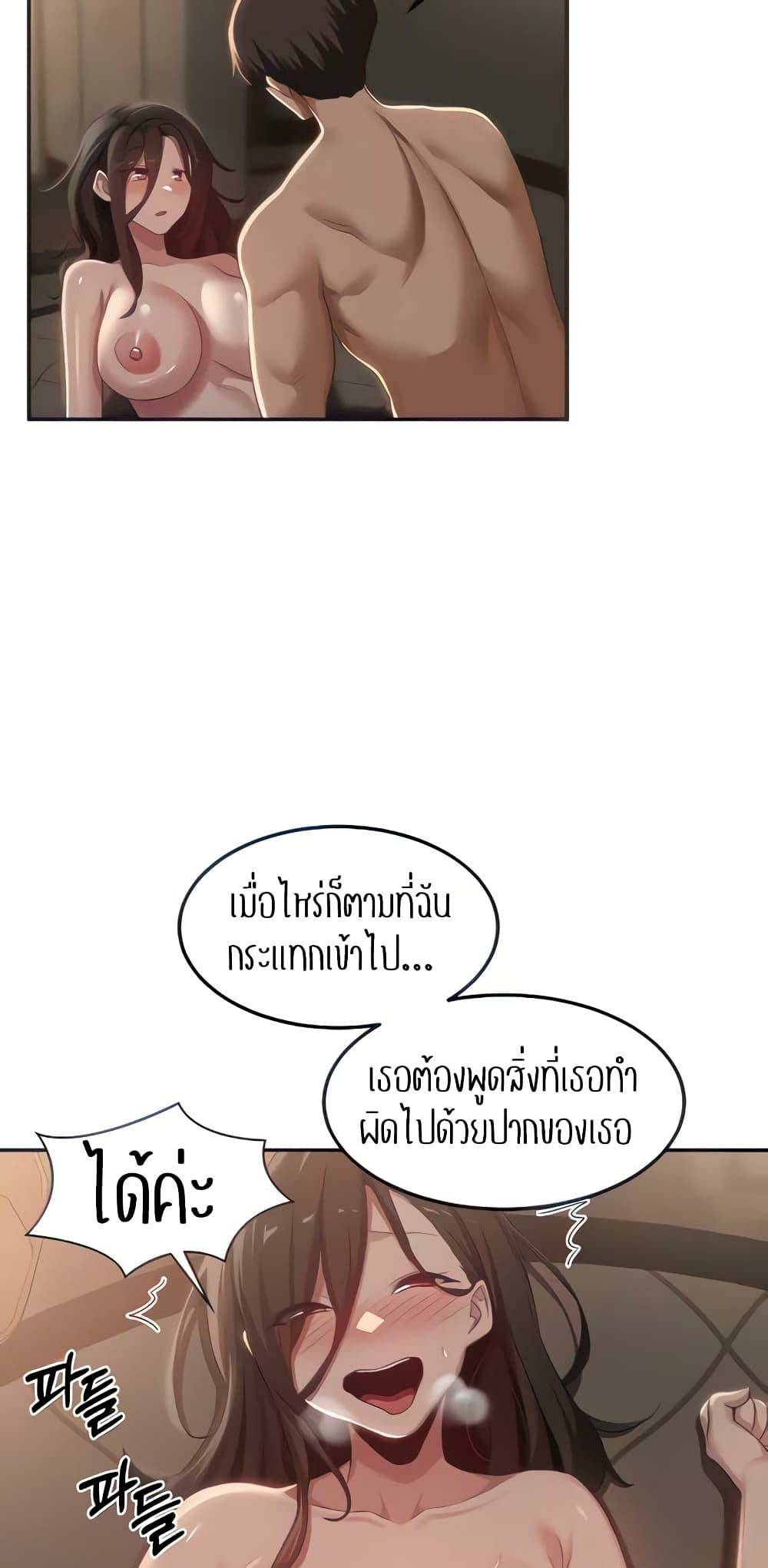0018.jpg