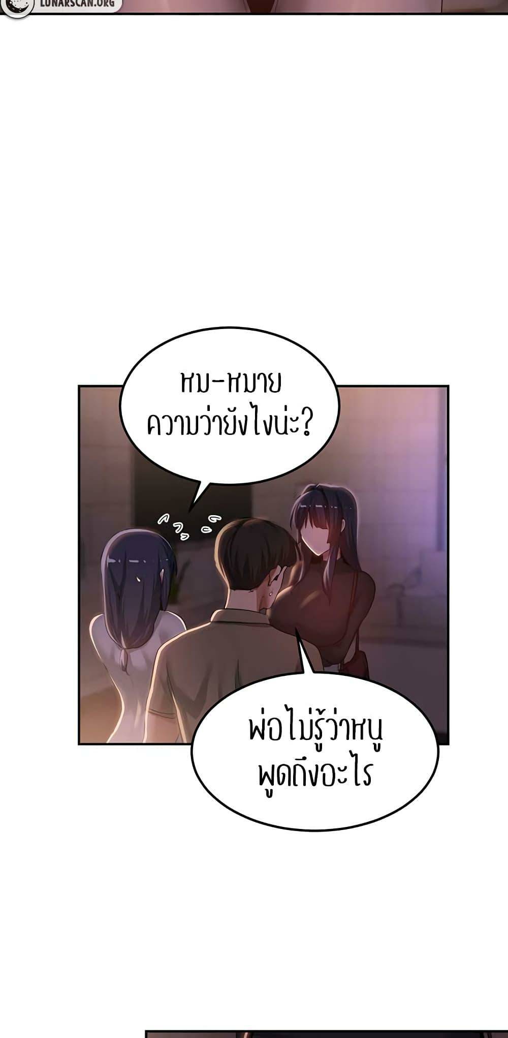 0025.jpg