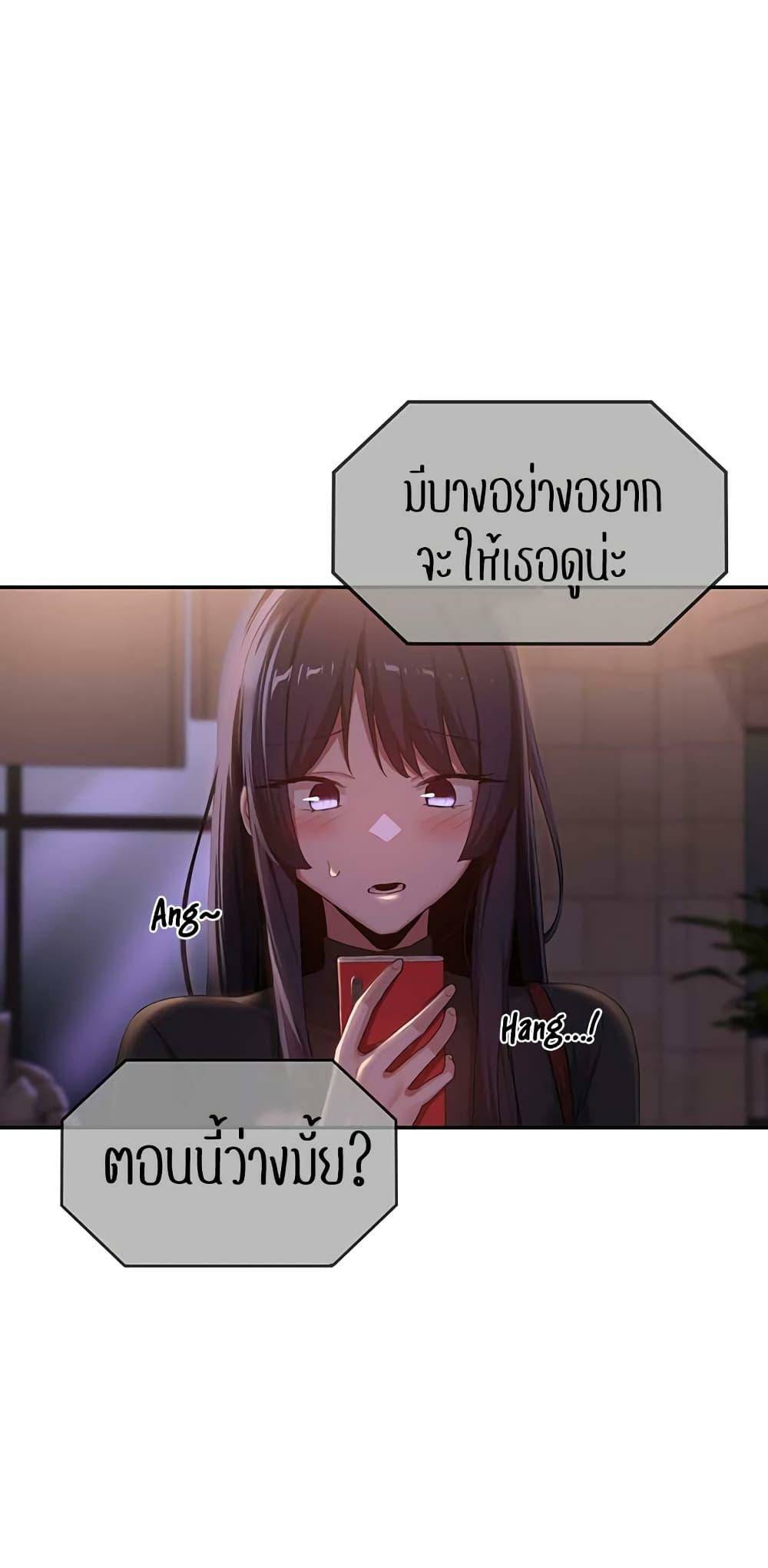 0030.jpg
