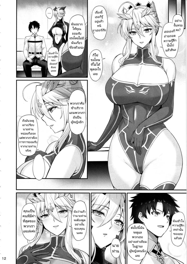 0017.jpg