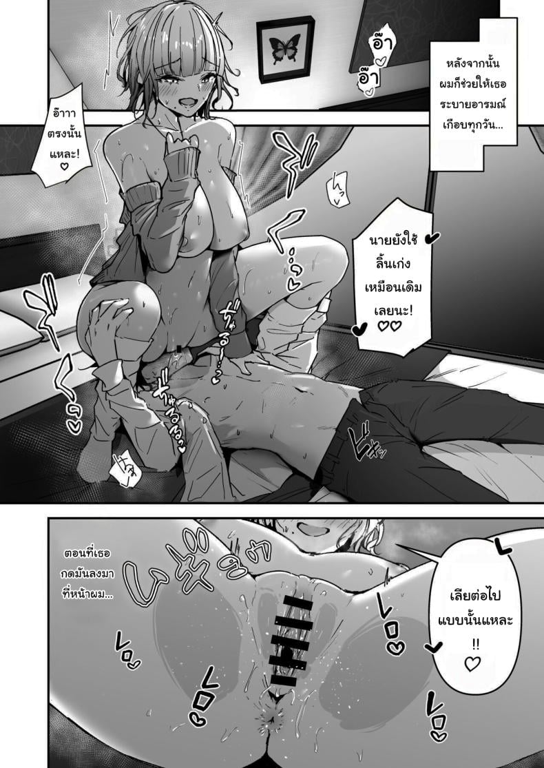 0009.jpg