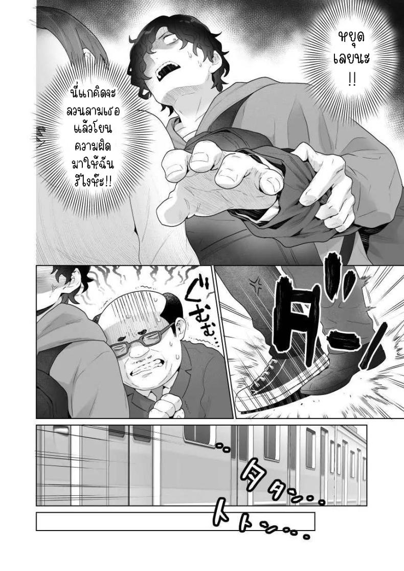 0012.jpg