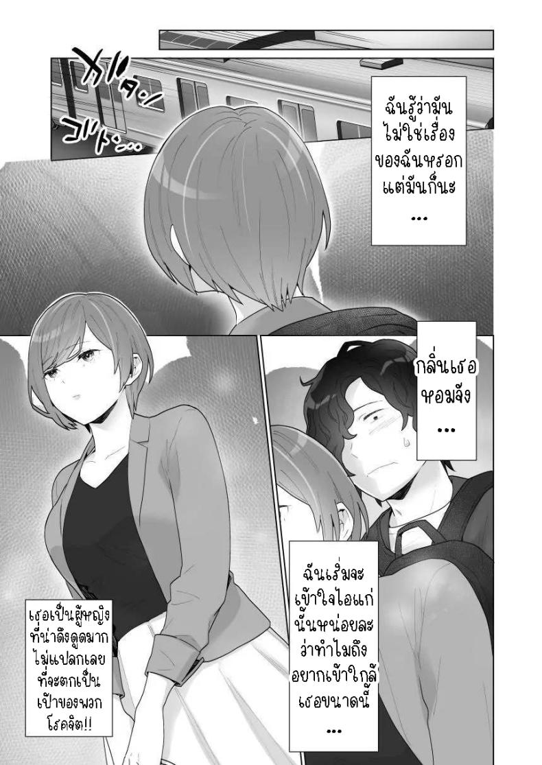 0015.jpg