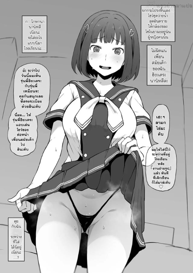 0004.jpg