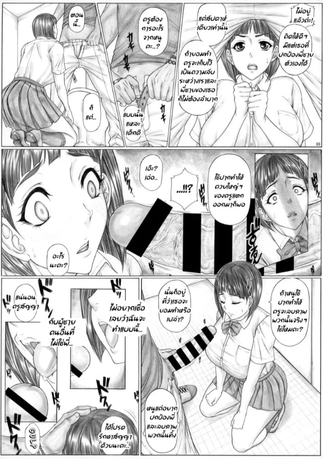 0004.jpg
