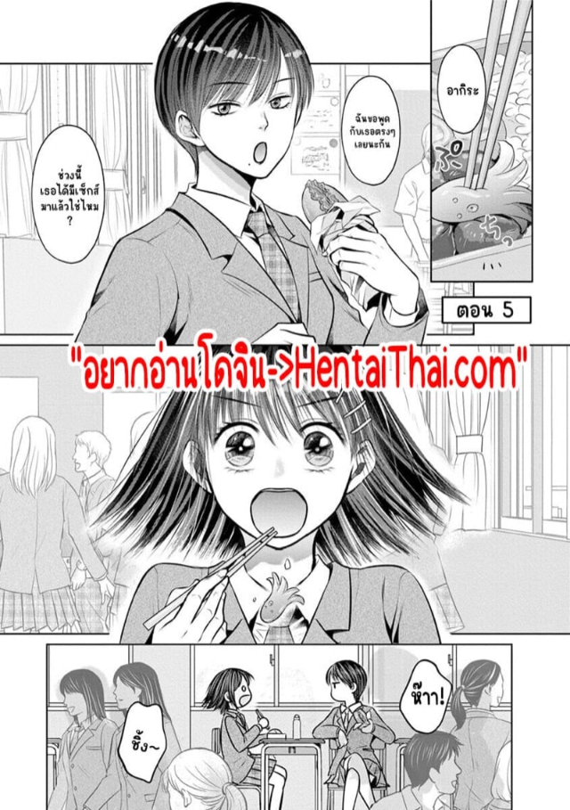 0003.jpg