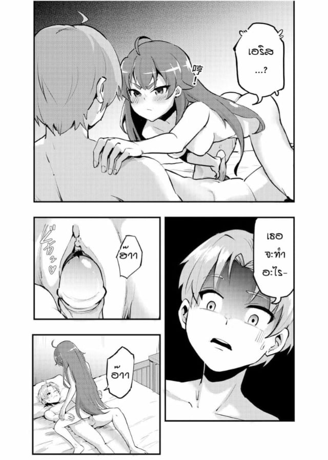 0015.jpg