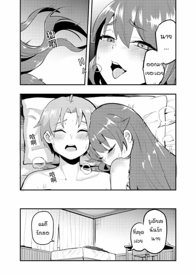 0022.jpg