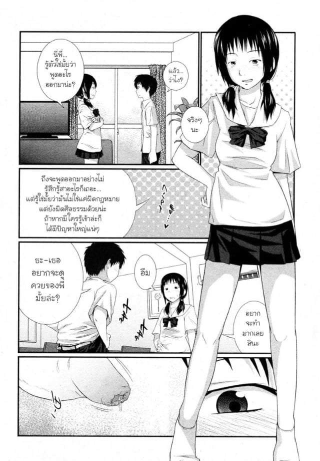0004.jpg