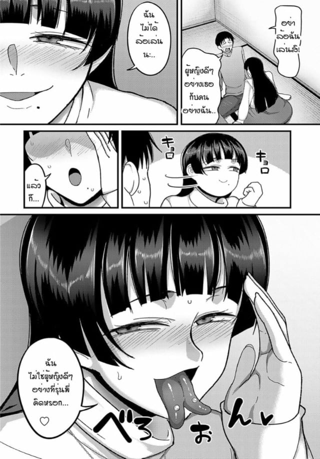 0008.jpg