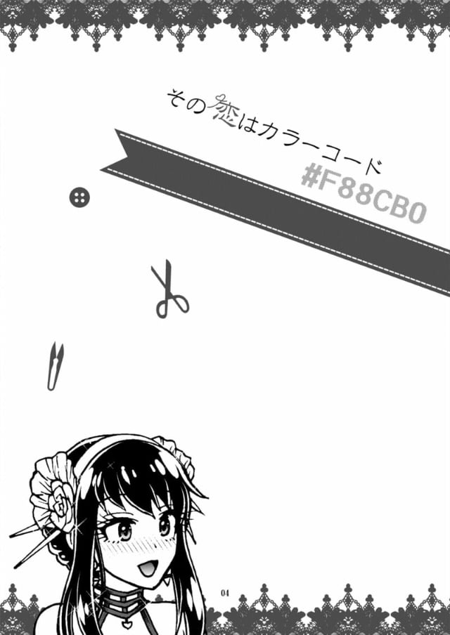 0002.jpg