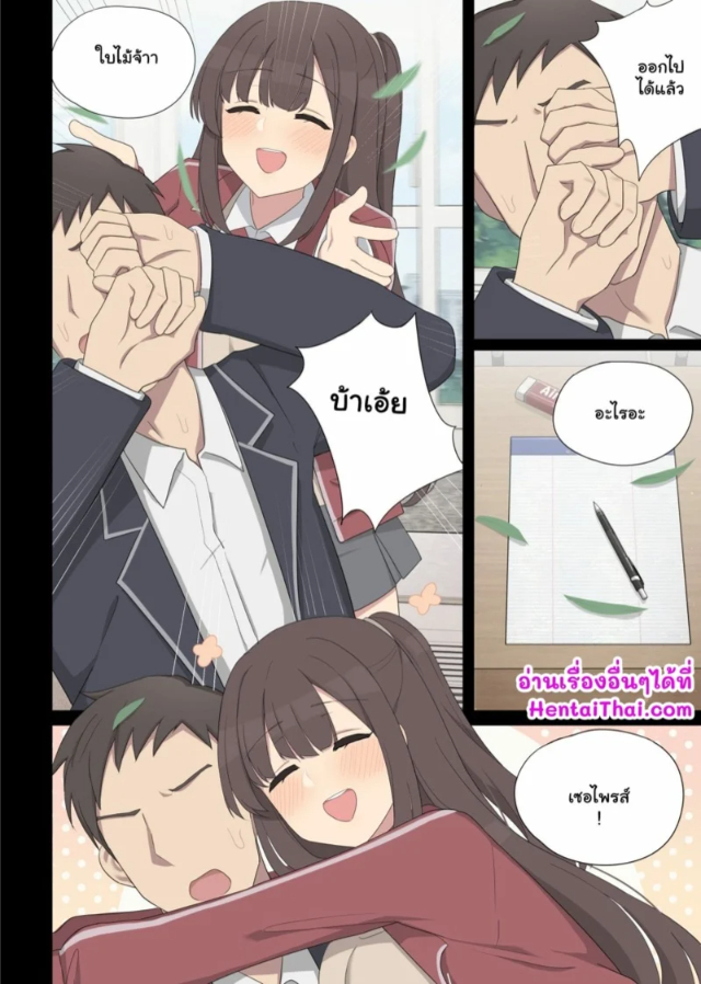 0002.jpg