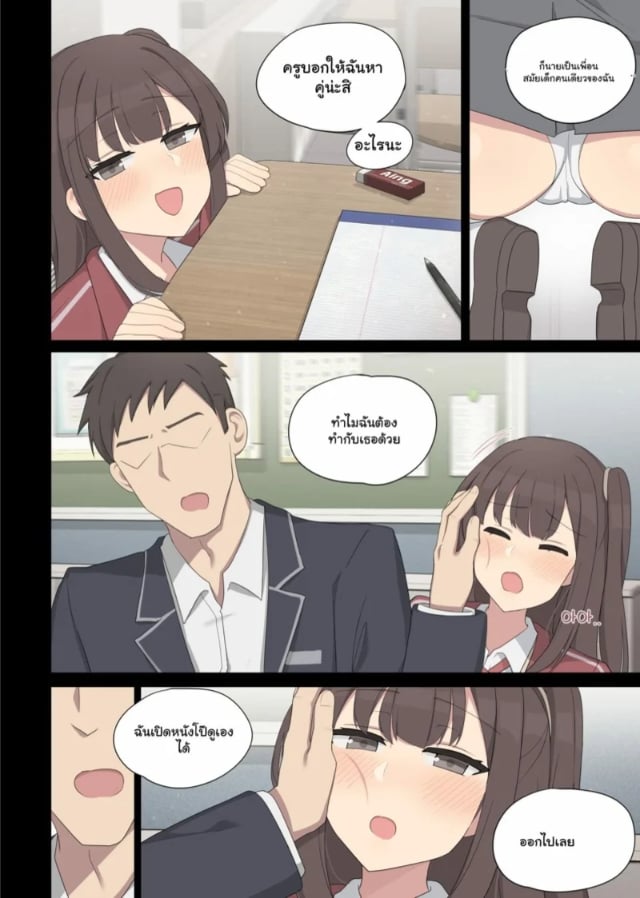 0004.jpg