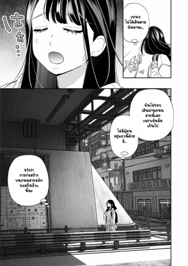 0004.jpg