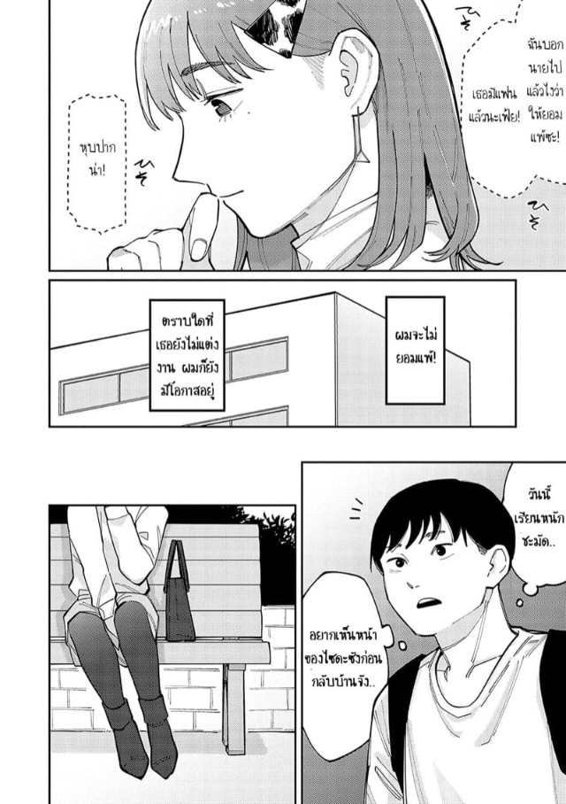 0002.jpg