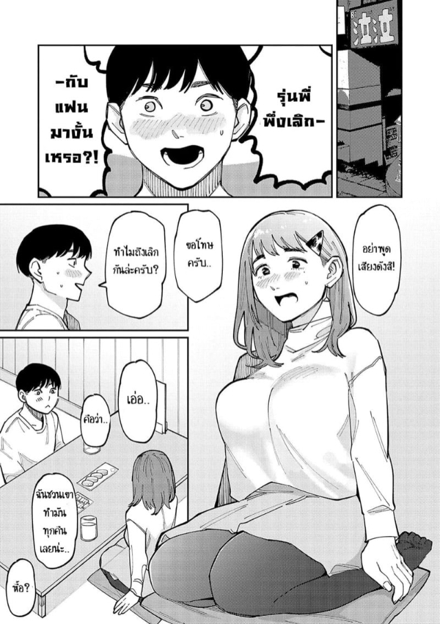 0005.jpg