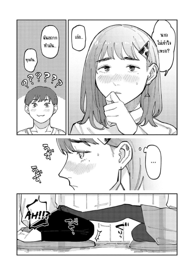 0006.jpg