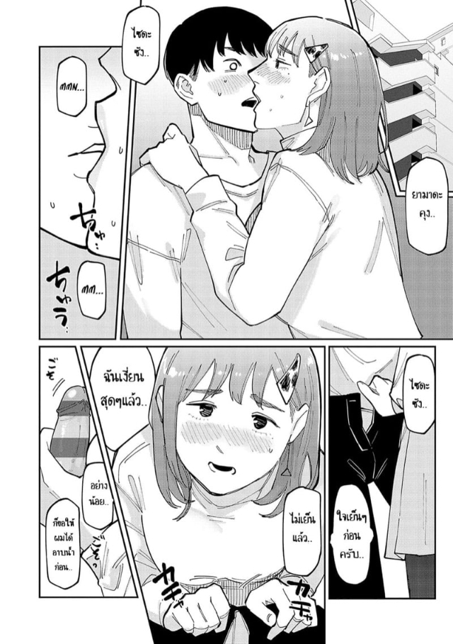 0010.jpg