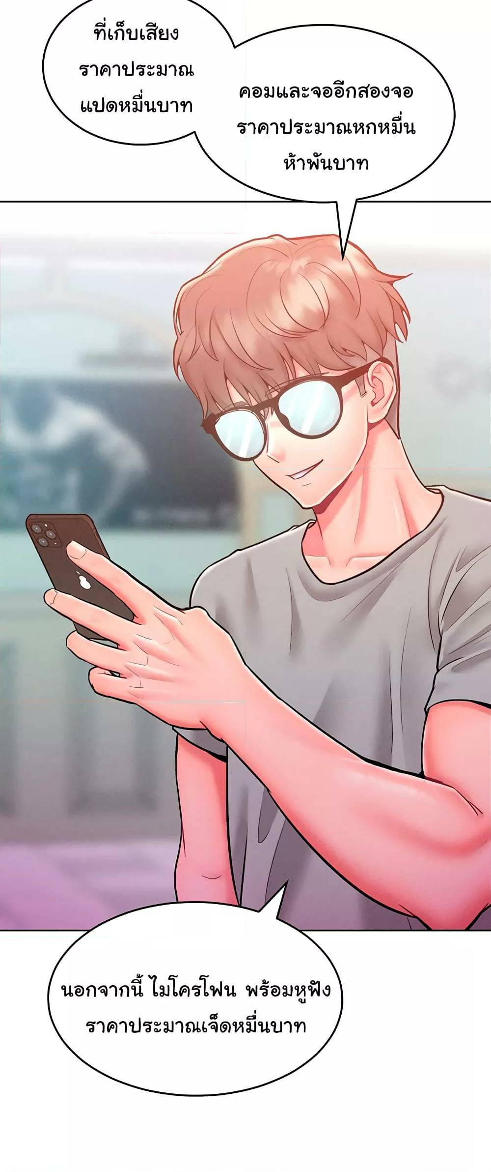 0021.jpg