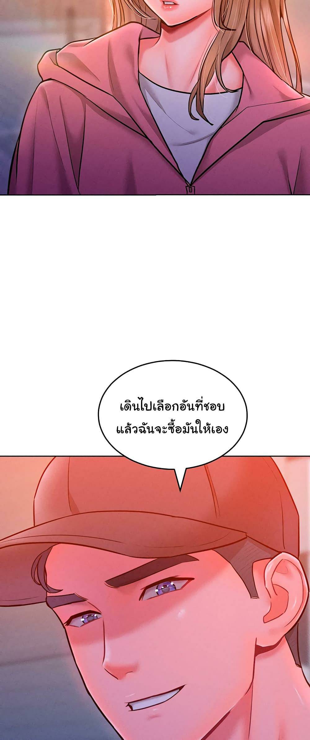 0055.jpg