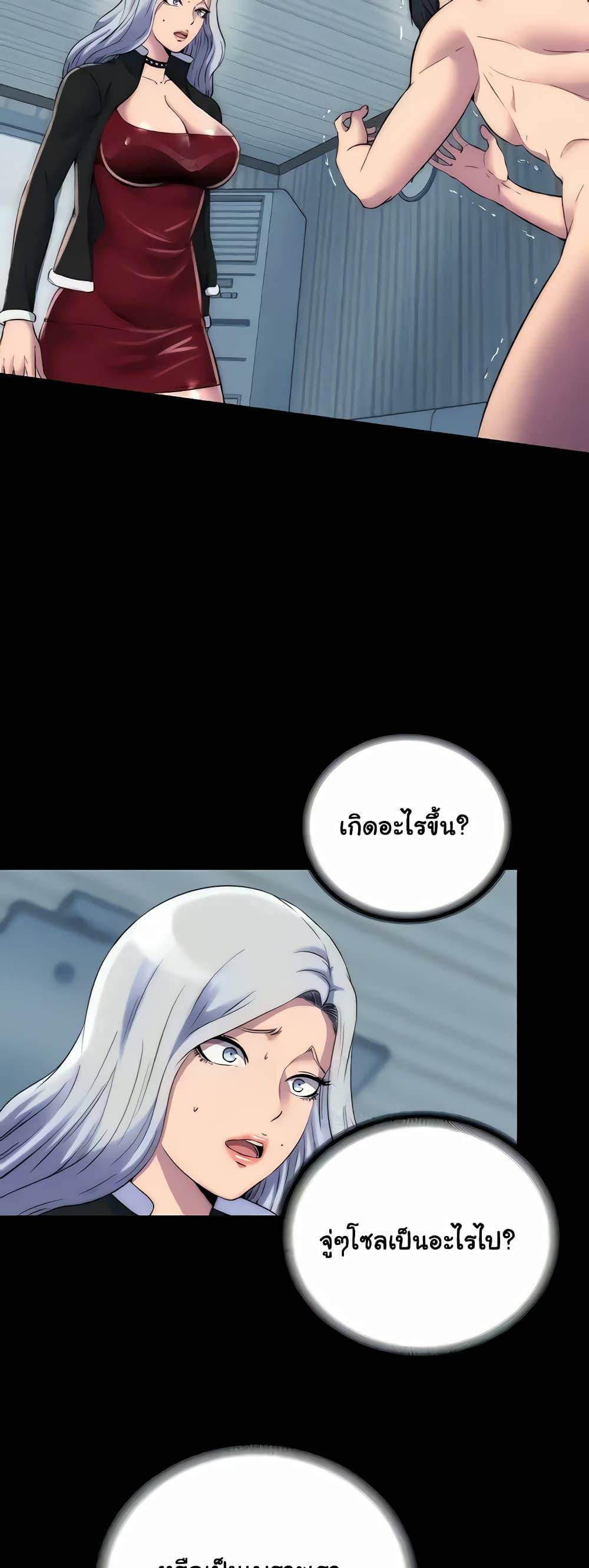 0005.jpg
