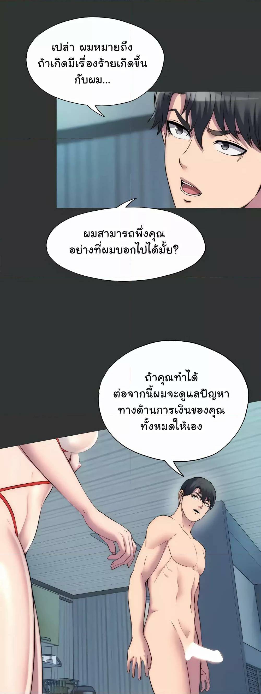 0022.jpg
