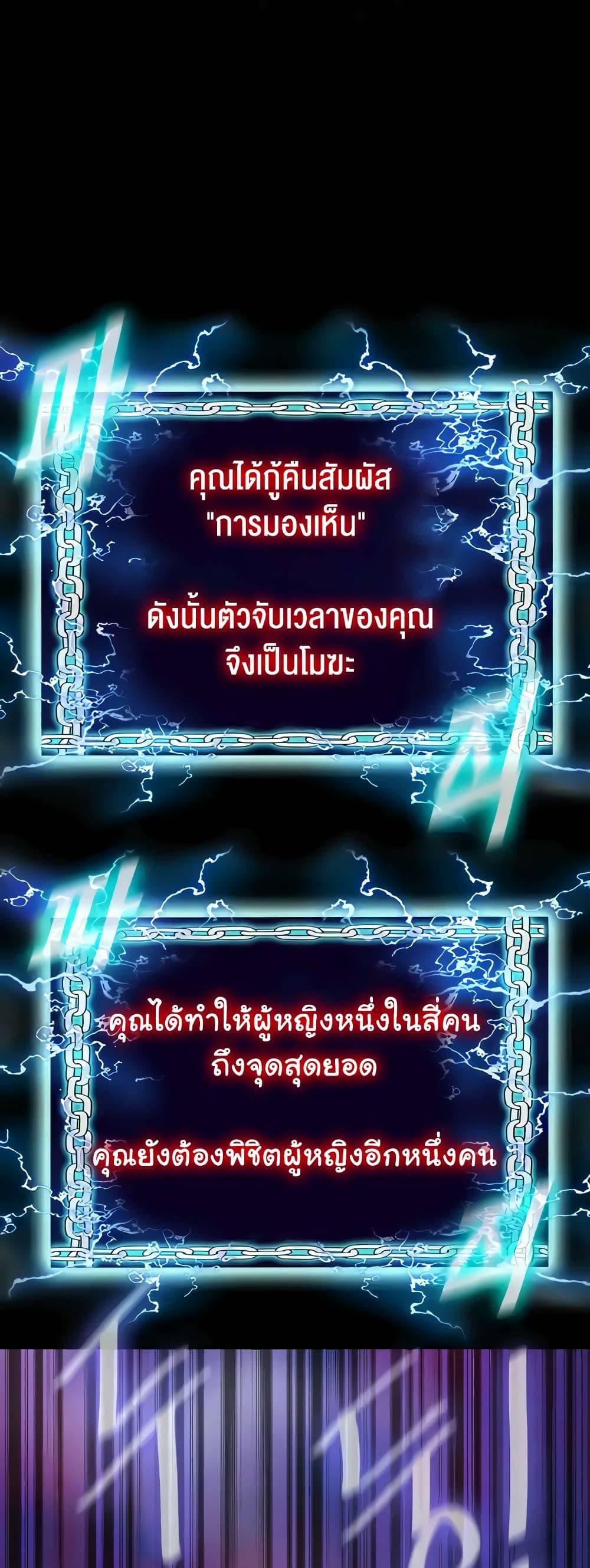 0050.jpg