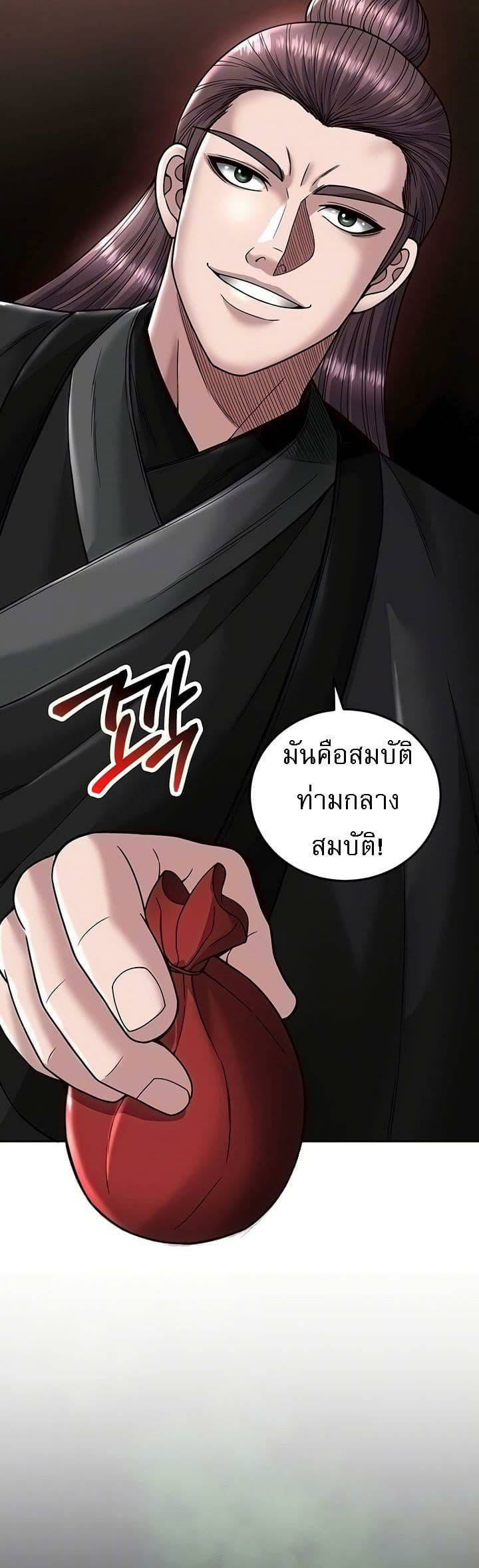 0005.jpg
