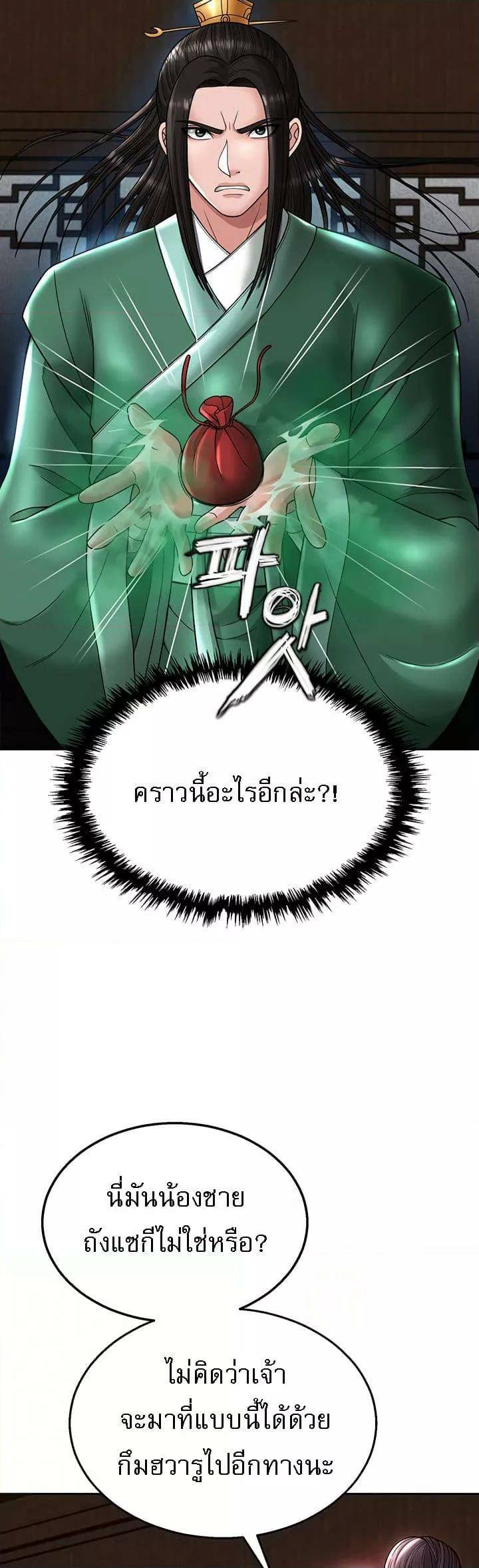 0010.jpg