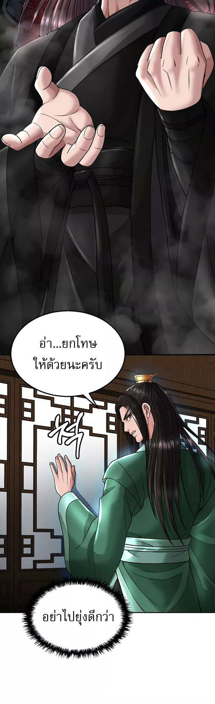 0014.jpg